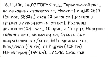 http://upforme.ru/uploads/0000/18/cb/338/t63663.png