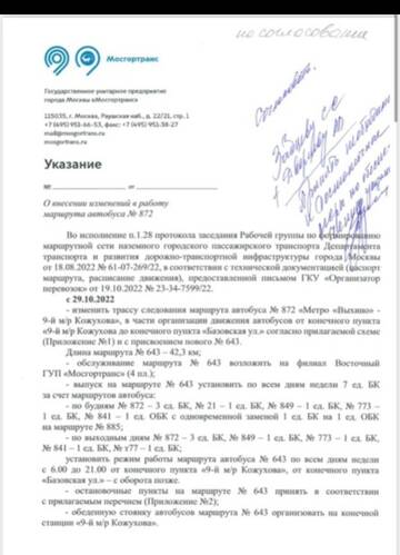http://upforme.ru/uploads/0000/18/cb/338/t648207.jpg