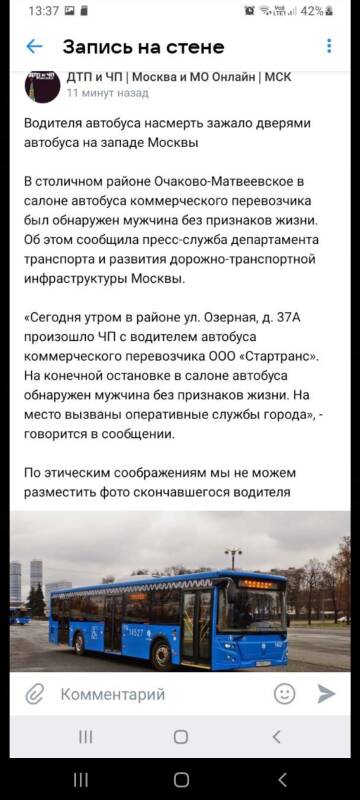 http://upforme.ru/uploads/0000/18/cb/338/t65309.jpg