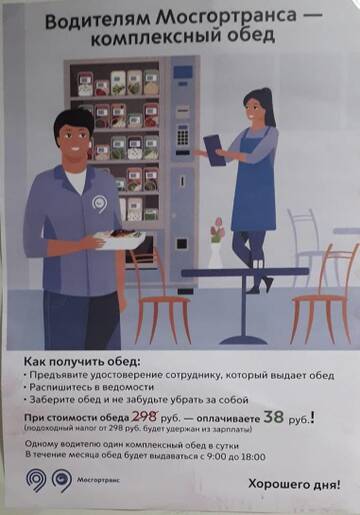 http://upforme.ru/uploads/0000/18/cb/338/t662673.jpg