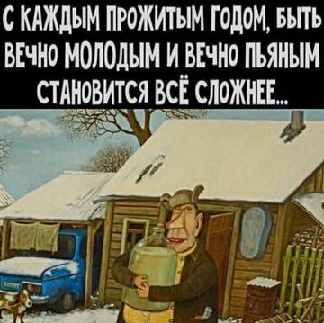 http://upforme.ru/uploads/0000/18/cb/338/t702567.jpg