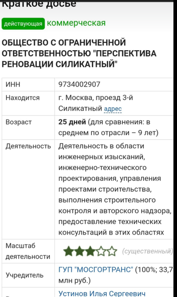 http://upforme.ru/uploads/0000/18/cb/338/t738549.png