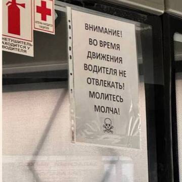 http://upforme.ru/uploads/0000/18/cb/338/t812516.jpg