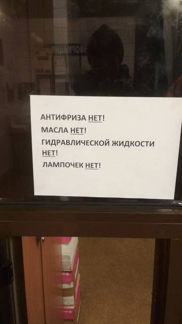 http://upforme.ru/uploads/0000/18/cb/338/t81637.jpg