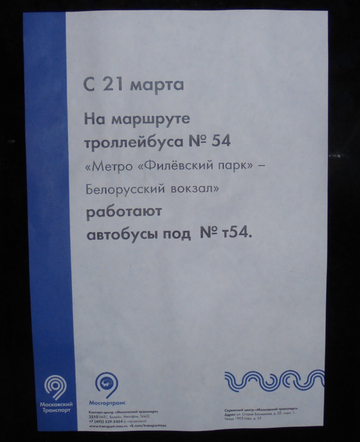 http://upforme.ru/uploads/0000/18/cb/338/t90426.png