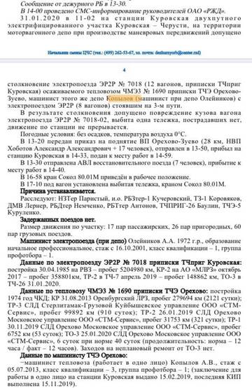 http://upforme.ru/uploads/0000/18/cb/338/t90496.jpg