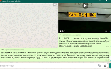 http://upforme.ru/uploads/0000/18/cb/338/t90533.png
