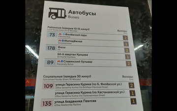 http://upforme.ru/uploads/0000/18/cb/338/t91109.png