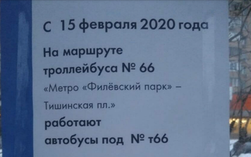 http://upforme.ru/uploads/0000/18/cb/338/t93867.png