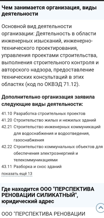 http://upforme.ru/uploads/0000/18/cb/338/t942111.png