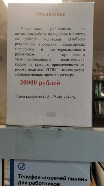 http://upforme.ru/uploads/0000/18/cb/338/t961578.jpg