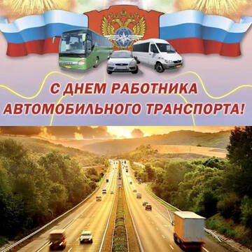 http://upforme.ru/uploads/0000/18/cb/338/t977773.jpg