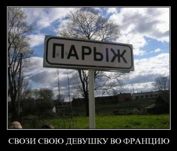 http://upforme.ru/uploads/0000/19/18/209/t15589.jpg