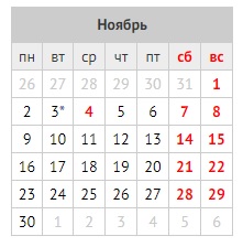 http://upforme.ru/uploads/0000/19/bf/2/t713358.jpg