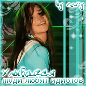 http://upforme.ru/uploads/0000/19/c2/1638-1.jpg