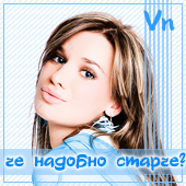 http://upforme.ru/uploads/0000/19/c2/1665-1.jpg