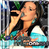 http://upforme.ru/uploads/0000/19/c2/1721-1.jpg