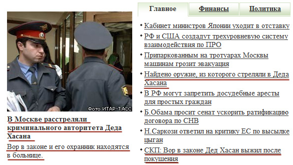 http://upforme.ru/uploads/0000/1a/85/30228-3-f.jpg