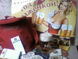 http://upforme.ru/uploads/0000/1a/c2/14837-1.jpg