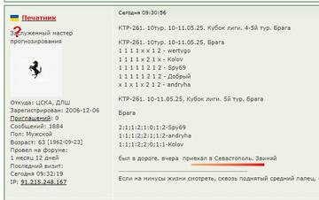 http://upforme.ru/uploads/0000/1a/c2/2/t433920.jpg