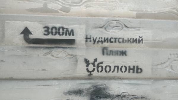 http://upforme.ru/uploads/0000/1b/d8/15/t865914.jpg