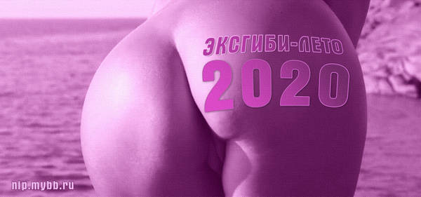 http://upforme.ru/uploads/0000/1b/d8/2/t548321.jpg