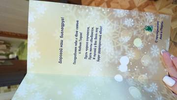 http://upforme.ru/uploads/0000/1c/6a/1730/t18641.jpg