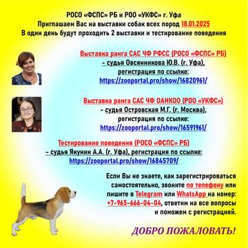http://upforme.ru/uploads/0000/1c/6a/2372/t652130.jpg