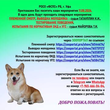 http://upforme.ru/uploads/0000/1c/6a/2372/t846127.jpg