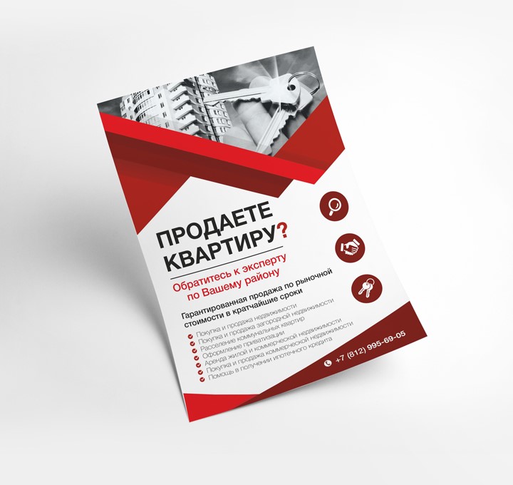 http://upforme.ru/uploads/0000/1c/c9/552/637014.jpg