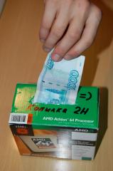 http://upforme.ru/uploads/0000/1e/8f/3112-1.jpg