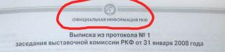 http://upforme.ru/uploads/0000/1f/c9/29709-1.jpg