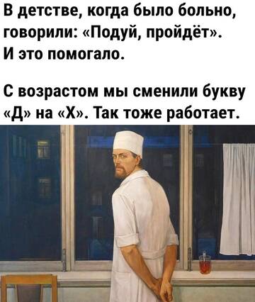 http://upforme.ru/uploads/0000/1f/ef/179/t103754.jpg