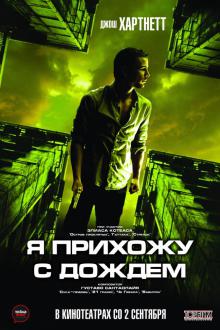 http://upforme.ru/uploads/0000/21/64/2/t824264.jpg