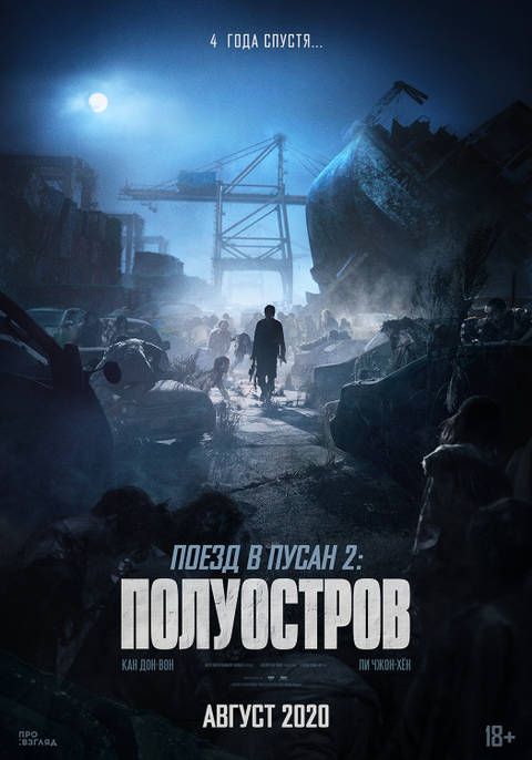 http://upforme.ru/uploads/0000/21/64/46/t610237.jpg