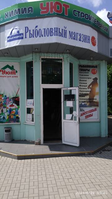 http://upforme.ru/uploads/0000/22/35/21/t145758.jpg