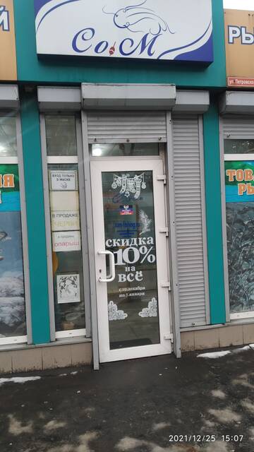 http://upforme.ru/uploads/0000/22/35/21/t726255.jpg