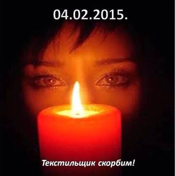 http://upforme.ru/uploads/0000/22/35/2427/t26969.jpg