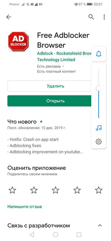 http://upforme.ru/uploads/0000/22/35/3412/t63989.jpg