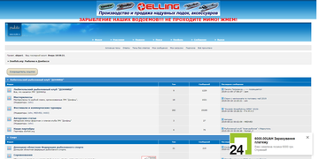 http://upforme.ru/uploads/0000/22/35/3420/t68609.png