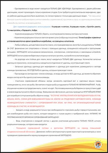 http://upforme.ru/uploads/0000/22/35/3484/t192860.jpg