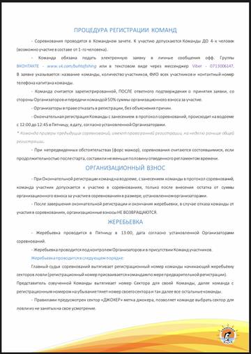 http://upforme.ru/uploads/0000/22/35/3484/t488833.jpg