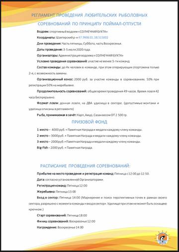 http://upforme.ru/uploads/0000/22/35/3484/t503261.jpg
