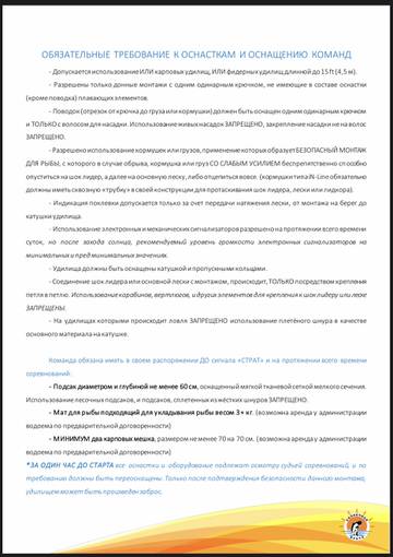 http://upforme.ru/uploads/0000/22/35/3484/t604336.jpg