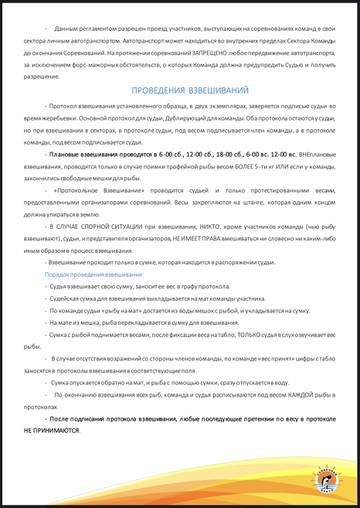 http://upforme.ru/uploads/0000/22/35/3484/t873460.jpg