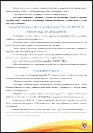 http://upforme.ru/uploads/0000/22/35/3484/t978815.jpg