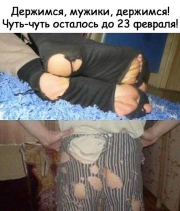 http://upforme.ru/uploads/0000/22/35/4411/t84113.jpg