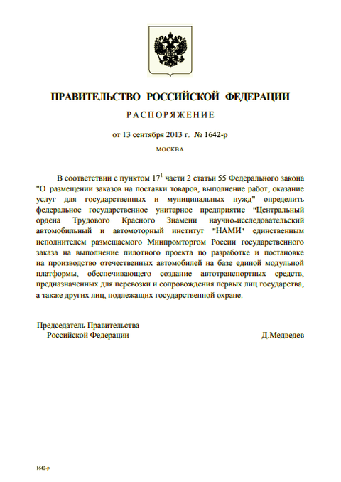 http://upforme.ru/uploads/0000/22/35/56/t43771.png