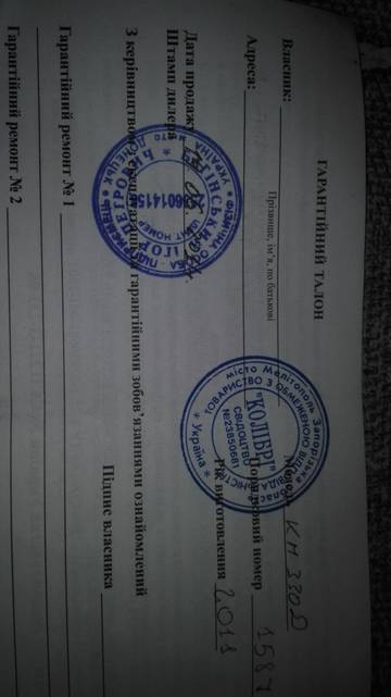 http://upforme.ru/uploads/0000/22/35/7204/t53037.jpg