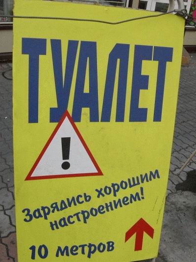 http://upforme.ru/uploads/0000/22/b6/1933-5-f.jpg